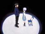 [rei]