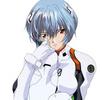 [rei]