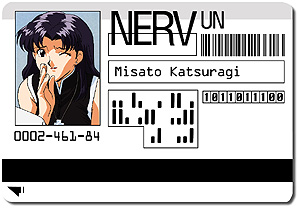 [scheda_misato]