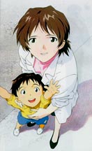 [yui]